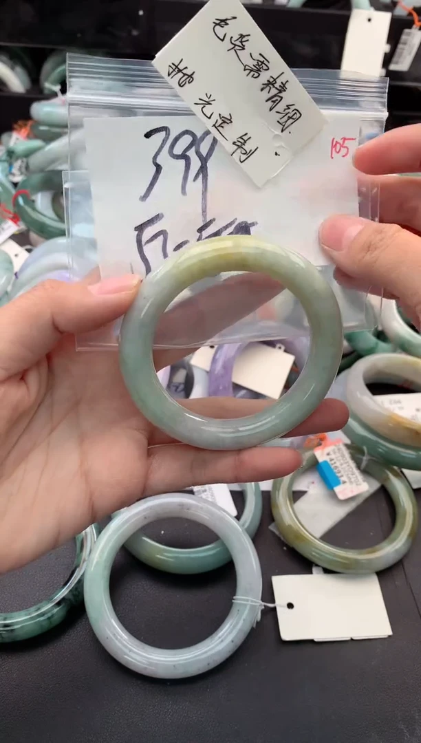 【闪购商品】定制翡翠未镶嵌毛货需精细抛光+多人