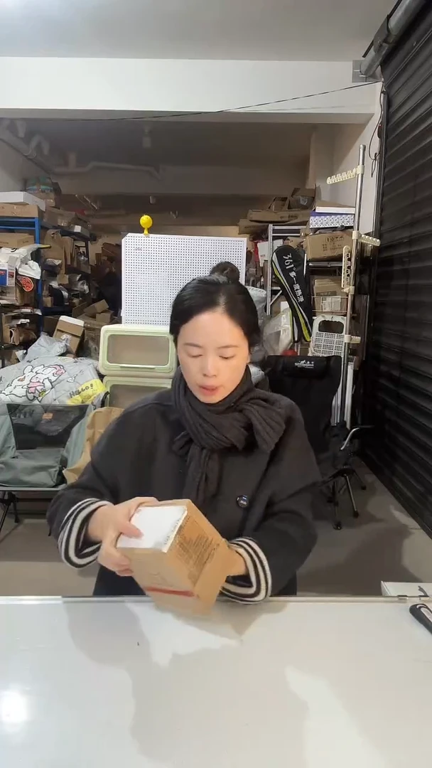 日用百货，小电料理器04