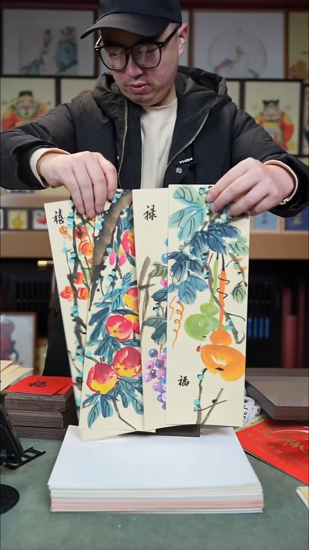 国画13*40不落名绘画带框发货  福禄寿喜