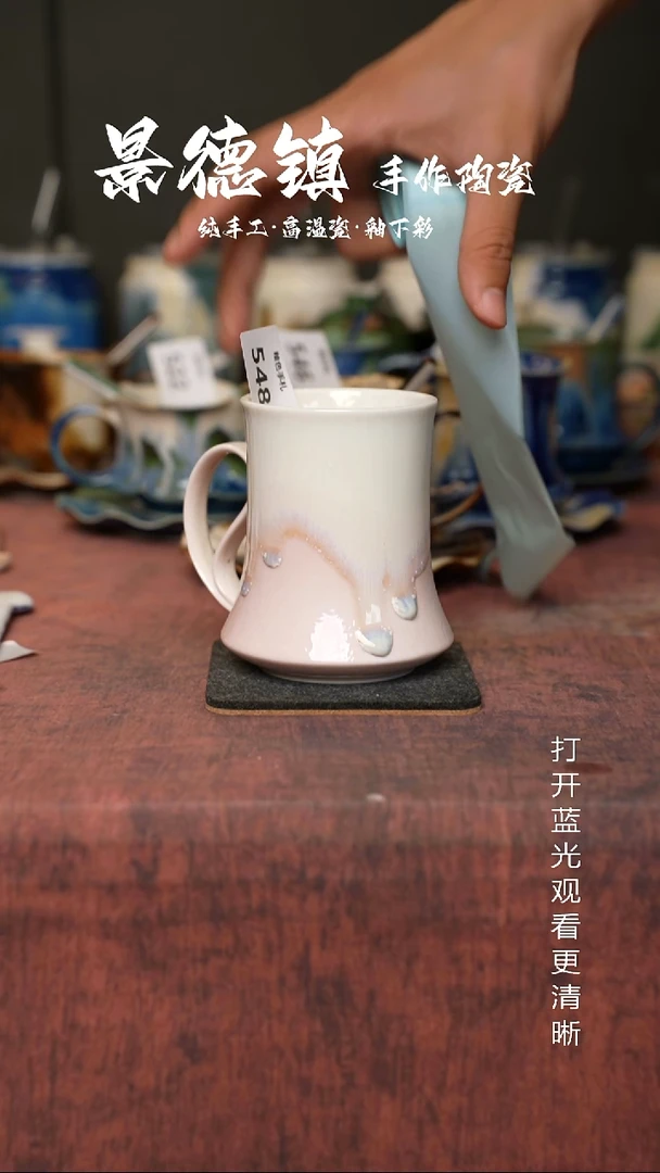 原创景德镇手工高温陶瓷548