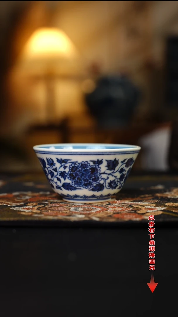 杯元黛工坊  牡丹鸳鸯缸杯