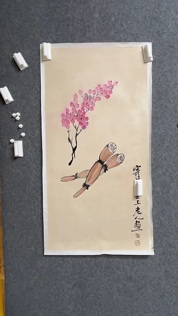 【闪购商品】书法墨香艺苑新号开播藏画