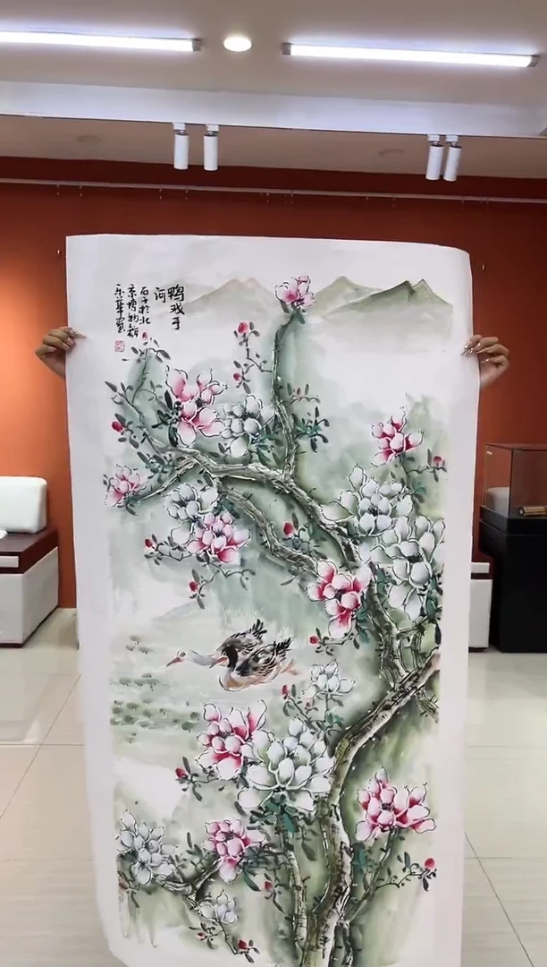 【闪购商品】国画郑乐华绘画手绘作品7-15