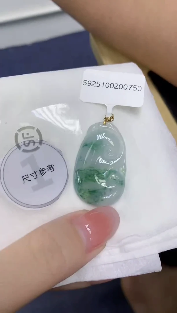 颈饰18K金镶嵌翡翠天然缅甸翡翠A货百元以上9元证书费自理