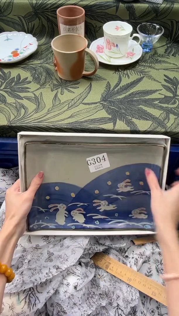 瓷片好*西       G304*