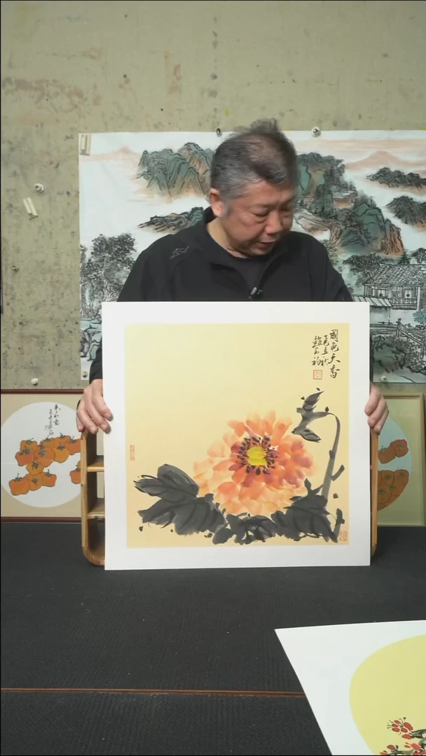 绘画国色天香/软卡/50*50cm