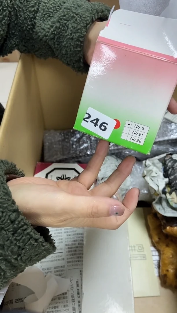 瓷片韵*246养器轩欢迎您