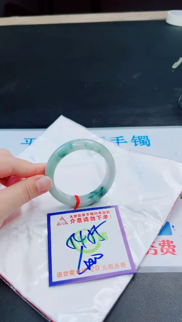 未镶嵌手镯翡翠天然缅甸翡翠A货！A货！A货！A货！A货！