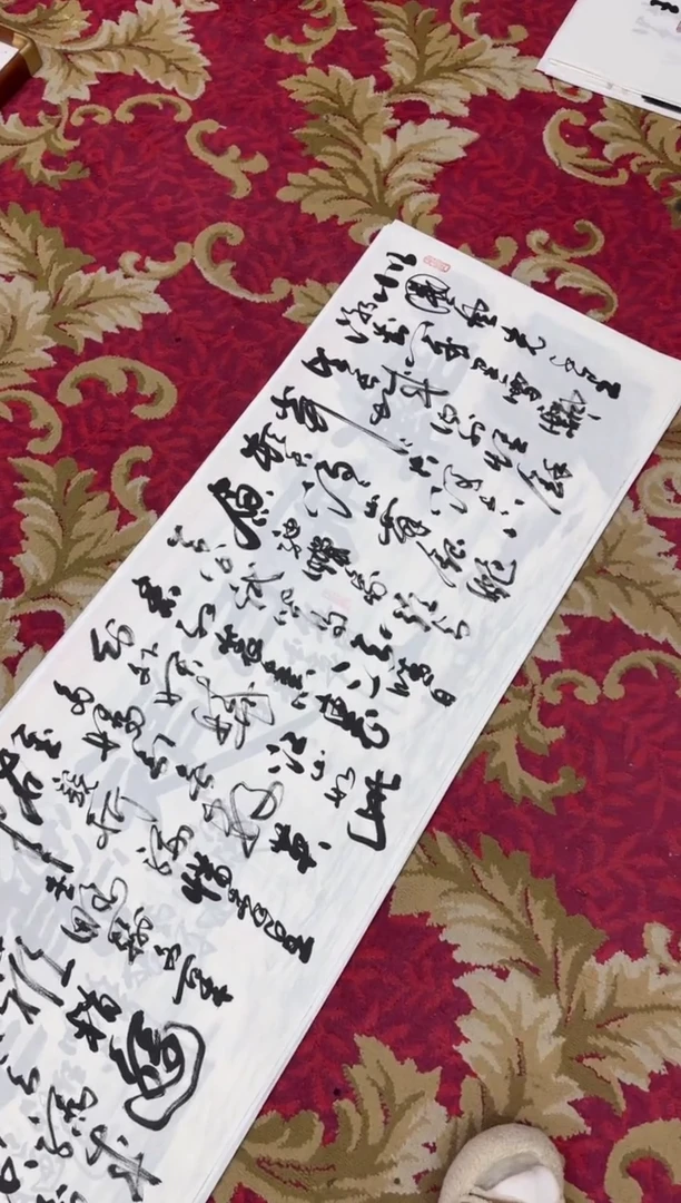 【闪购商品】书法10沁园春雪-王虹六尺对开宣纸作品