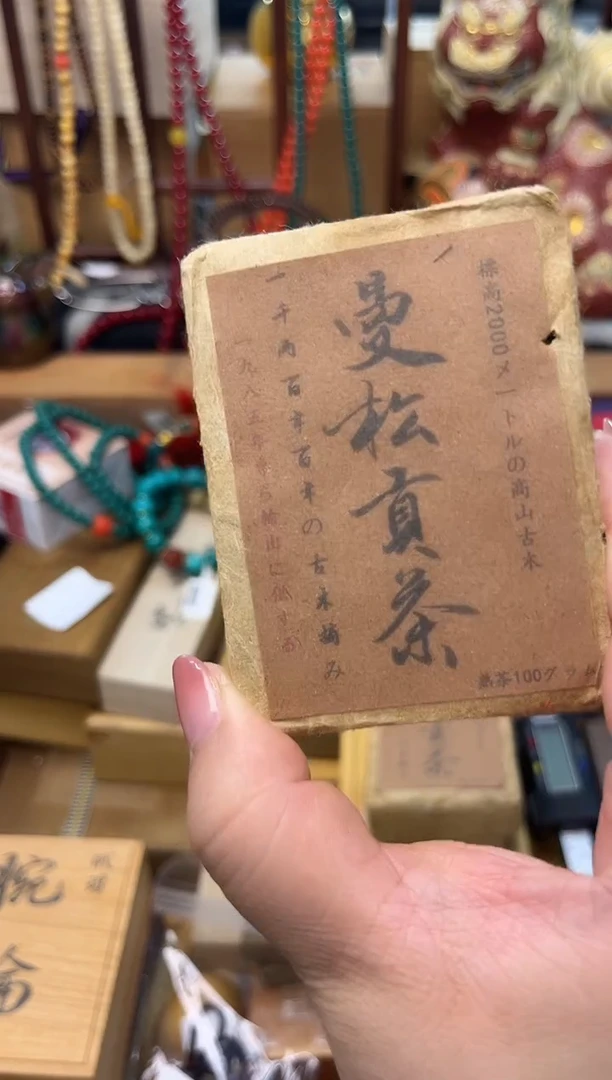 瓷片CC炎美壹号铺质量保证