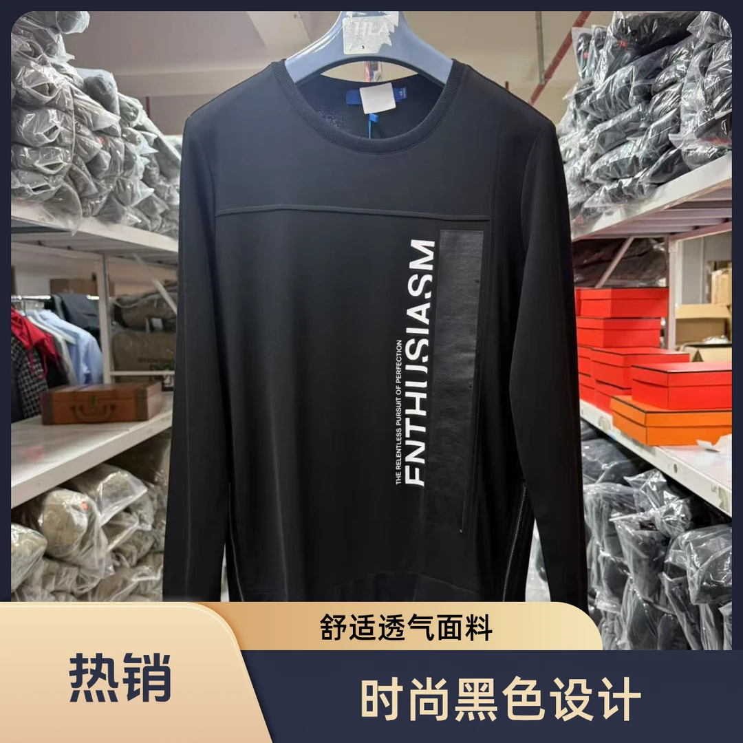 男长袖卫衣圆领长裤休闲运动套装春季跑步男款秋季透气男子223