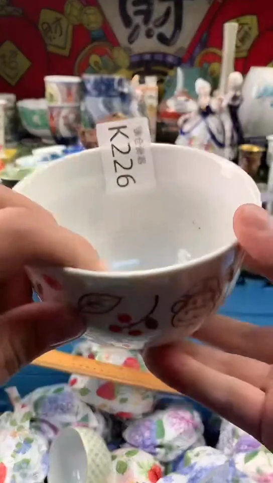 大***山镰仓全场满18包邮K226