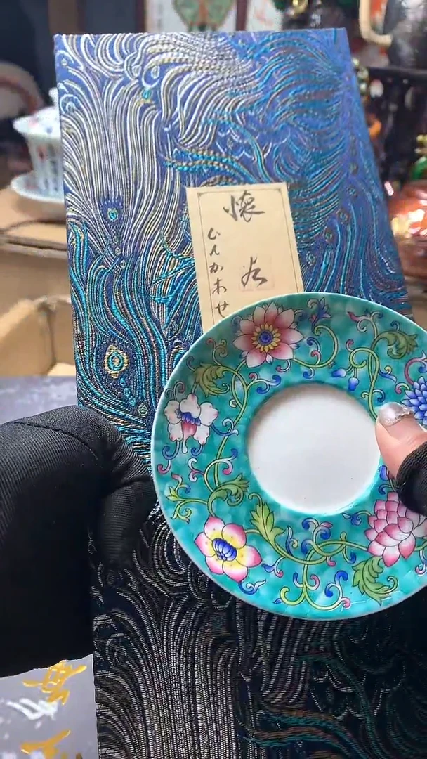 【闪购商品】瓷器默认微瑕瓷器