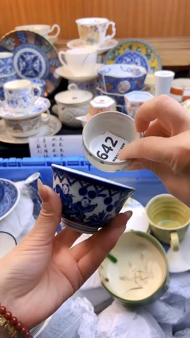 【闪购商品】瓷片642