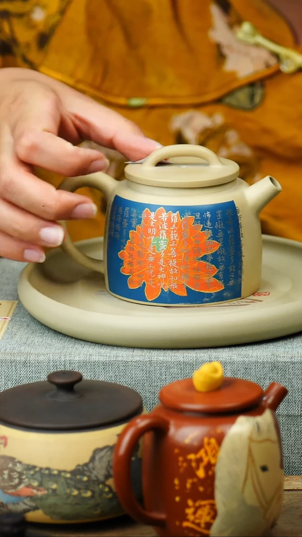 杯黄倩建水紫陶微瑕261