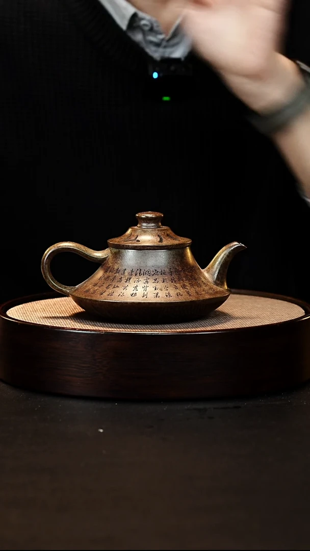 茶壶紫砂宜兴紫砂壶h99574