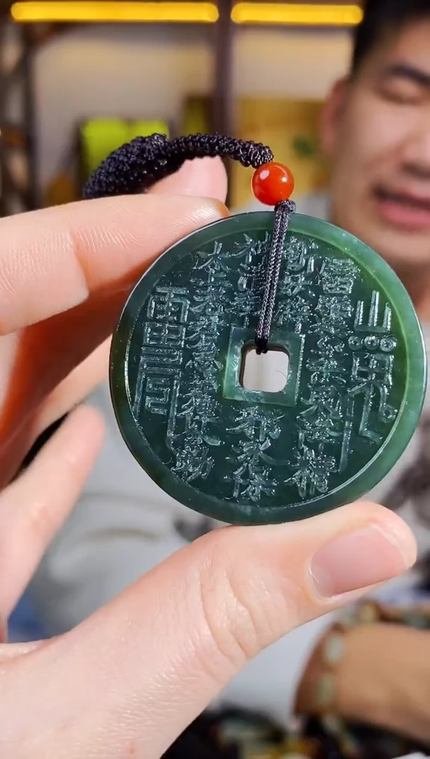 【闪购商品】和田玉颈饰未镶嵌1多样性发货拍一单发一个