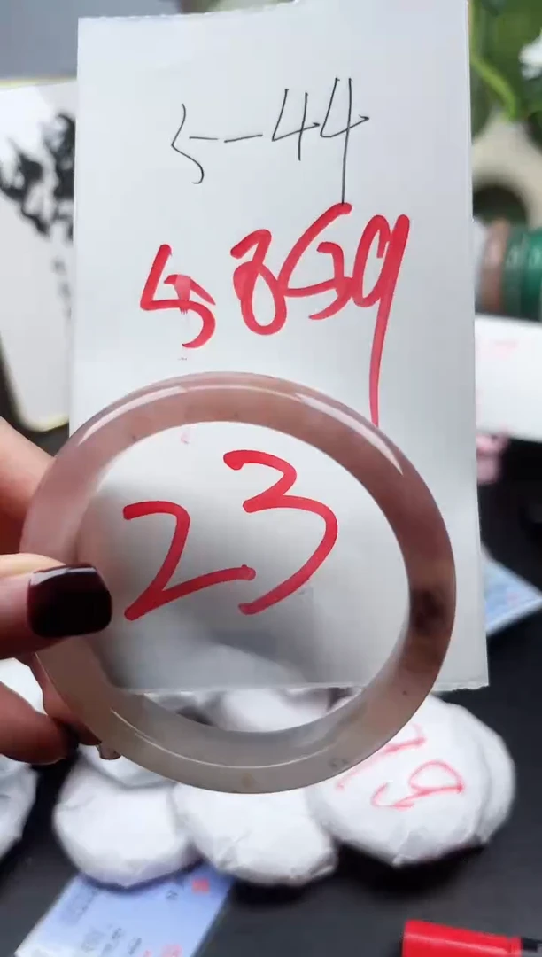 石英质玉手镯未镶嵌5-44