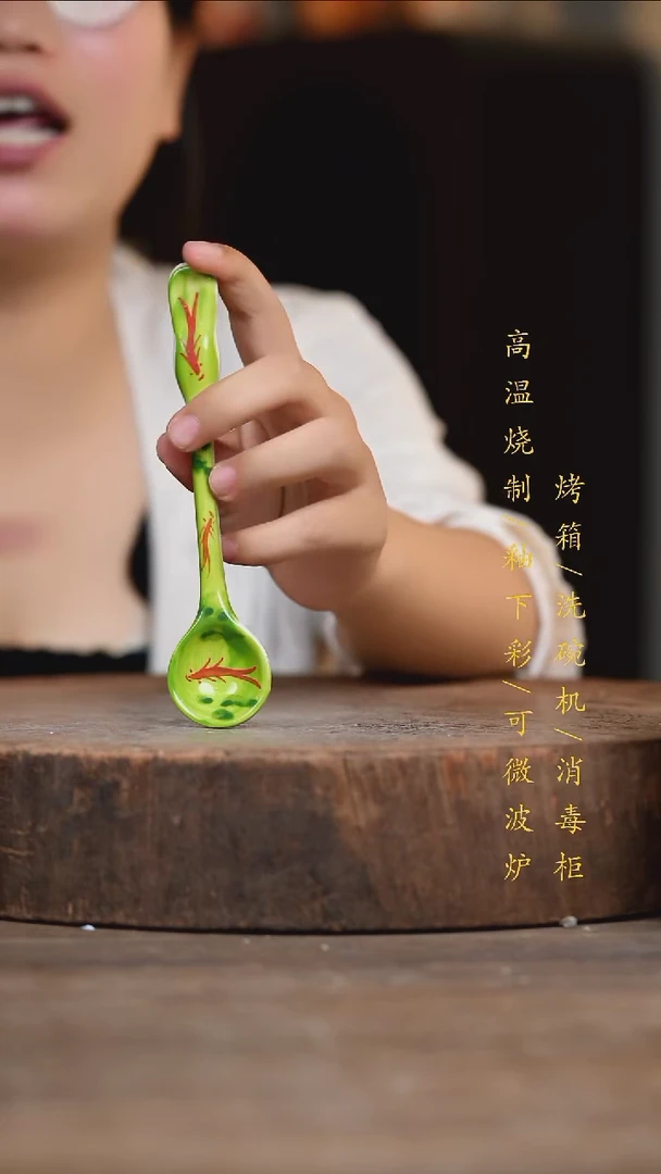 瓷片景德镇高温釉下彩（食品级）