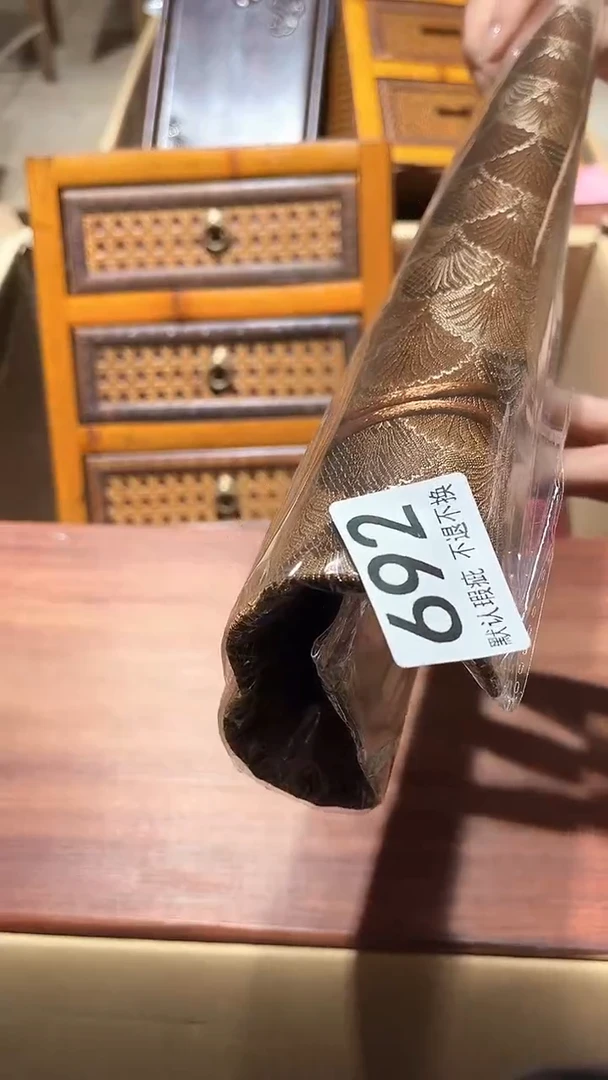 十**堂闪购链接瑕疵品692