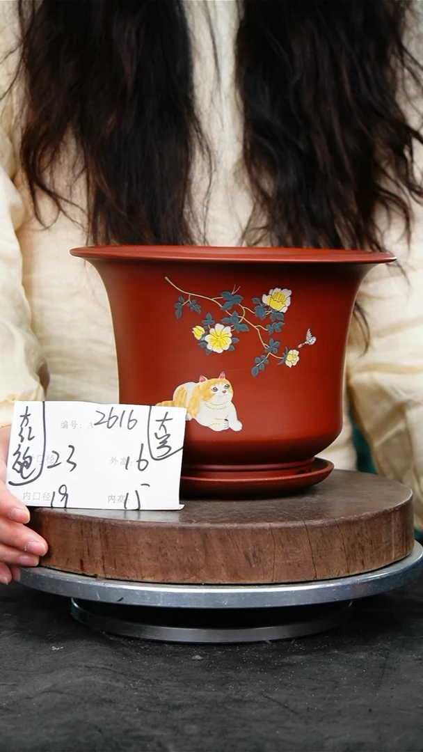 紫砂花盆2616+z紫砂花盆