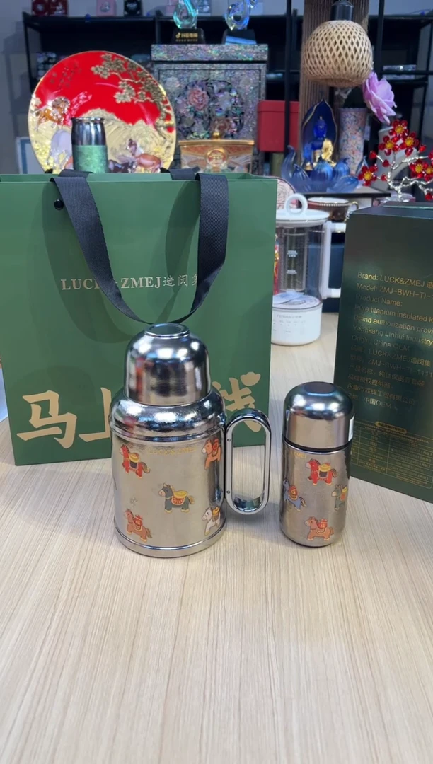 53造闵集纯钛保温壶套装-马上有钱