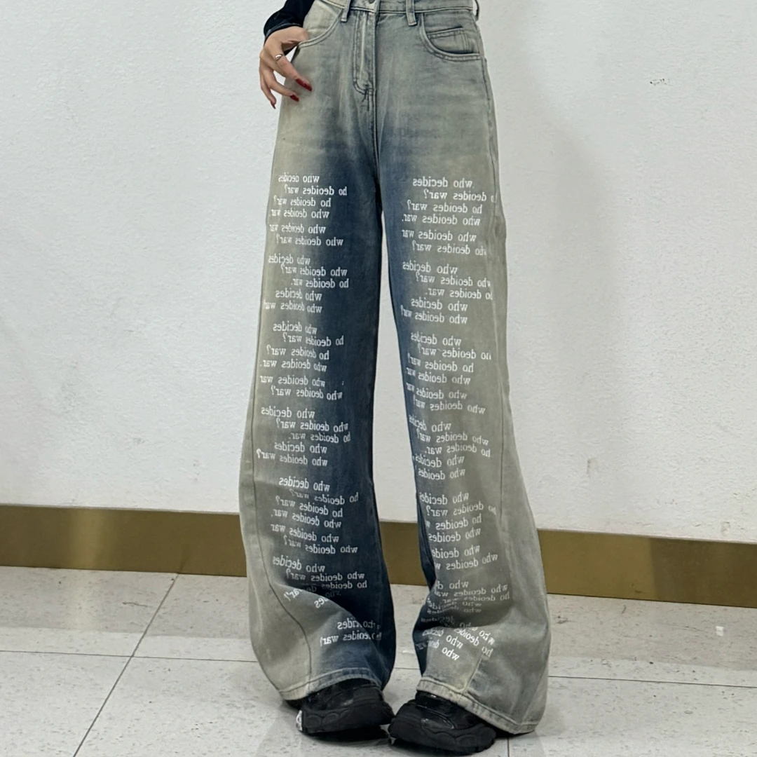 娱娱女装春装新款时尚洋气渐变字母牛仔裤