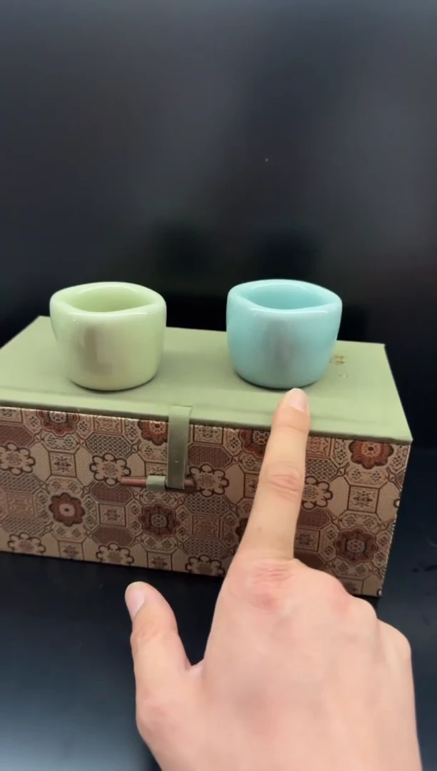 358-10两个天元地方扳指杯（粉青+米黄物衍山坊）