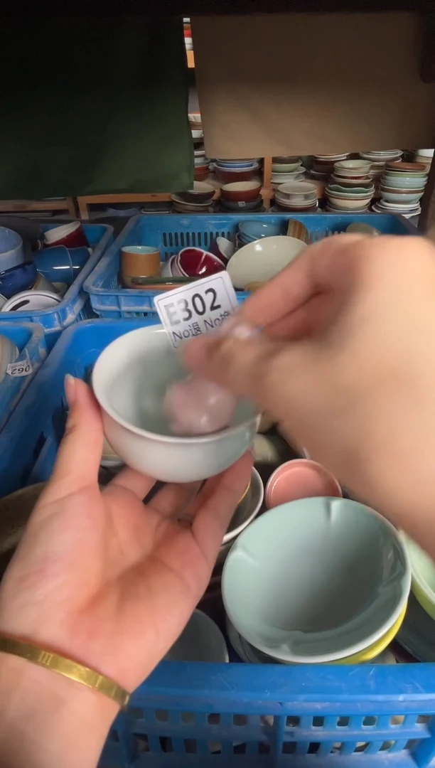 陶瓷听e302茶杯+筷架