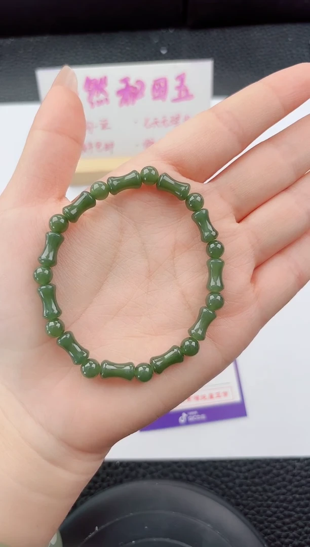 未镶嵌手串和田玉嗨购微色差T