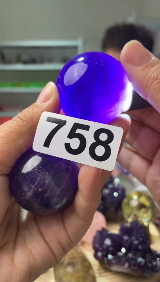 未镶嵌水晶大型摆件（非配饰）紫水晶球多样性发其一 38-40M 758