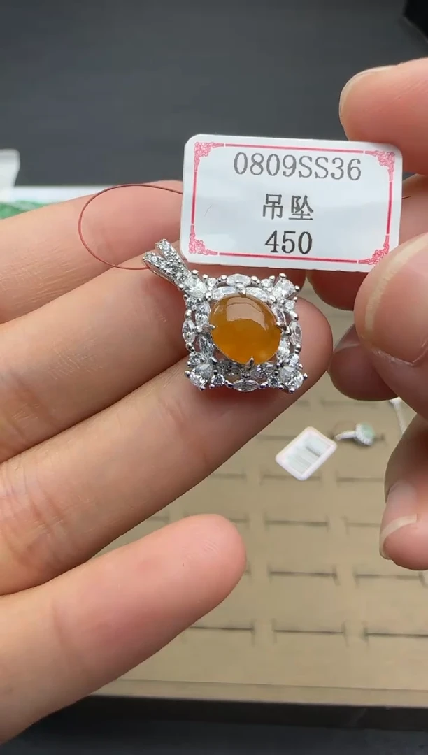 翡翠挂件银S925镶嵌0809SS36