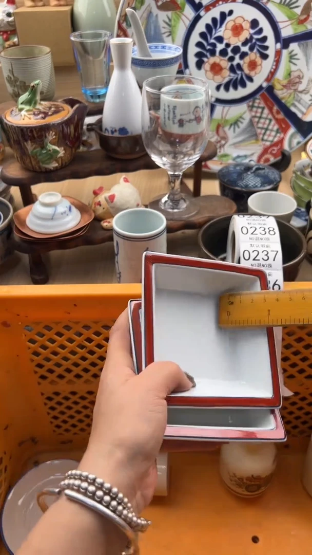 236默认微瑕，满20元包邮