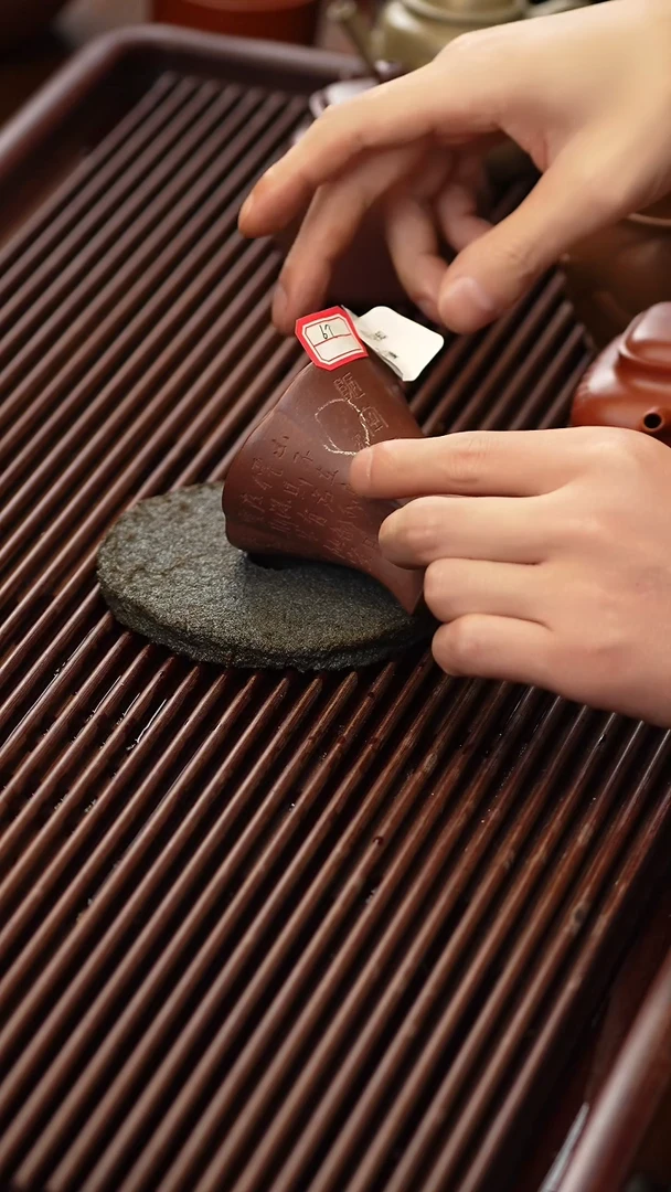 茶杯紫砂微瑕紫砂陋室铭