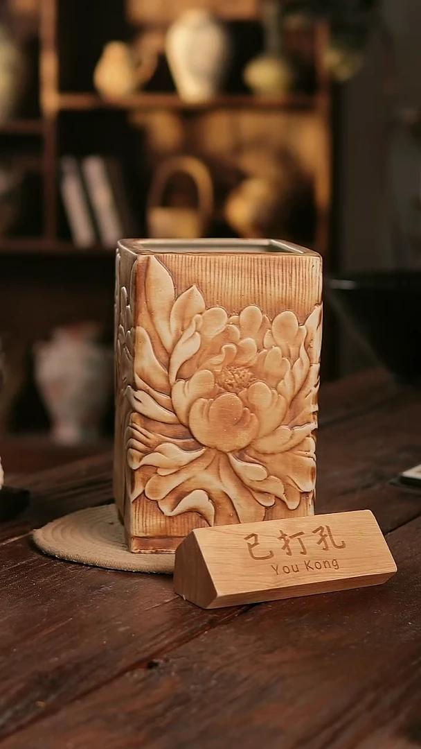 摆件14-343微瑕高度25口径13已打孔误差2