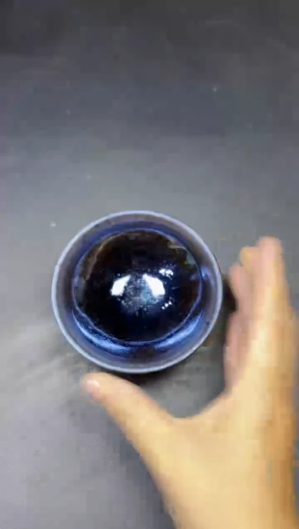 茶盏158微瑕