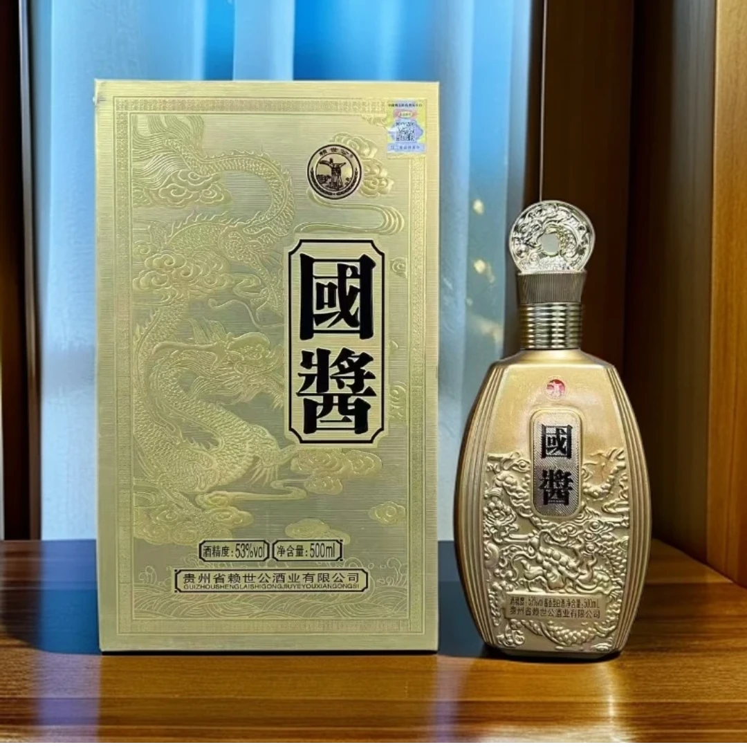 赖世公·国酱 53度纯粮酿造酱香型白酒 高端礼盒装500ml*1瓶