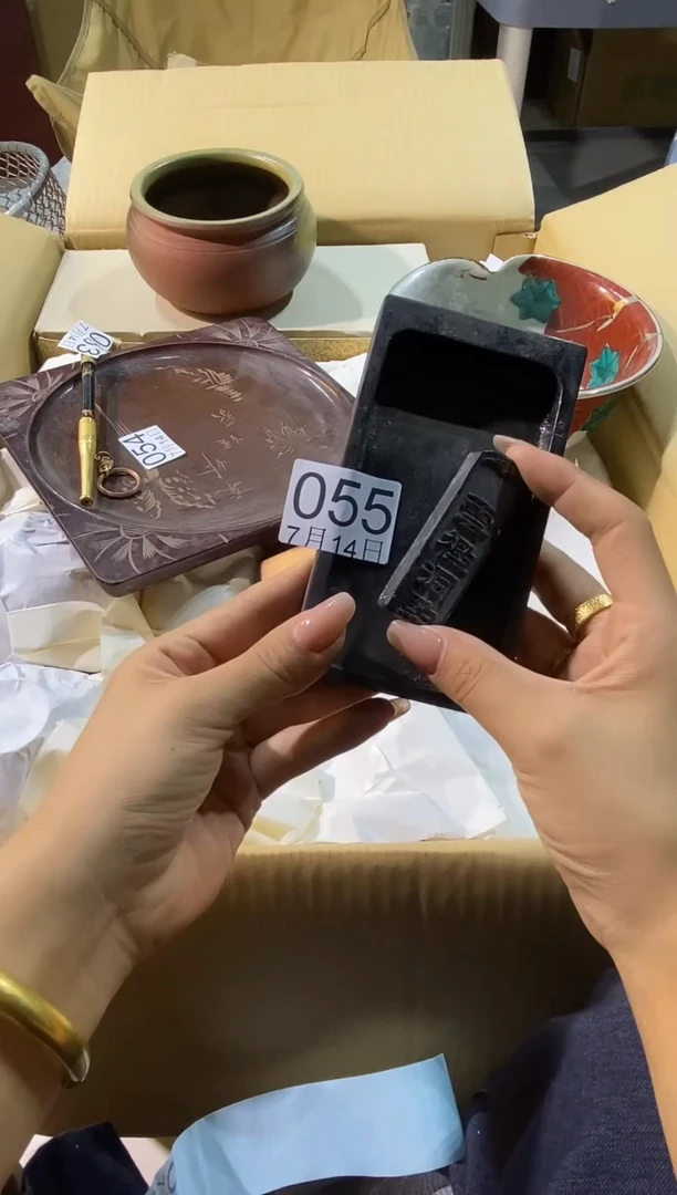 瓷片子***?1111111111