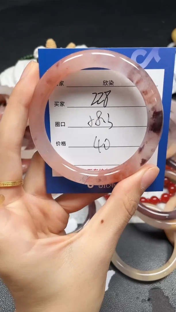 未镶嵌手镯石英质玉228