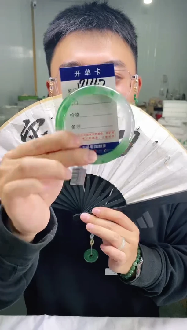 石英质玉手镯未镶嵌花羽遇非洲翠工厂-序号142