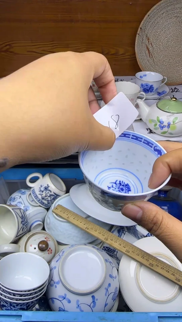 农****。18llllllllllll18