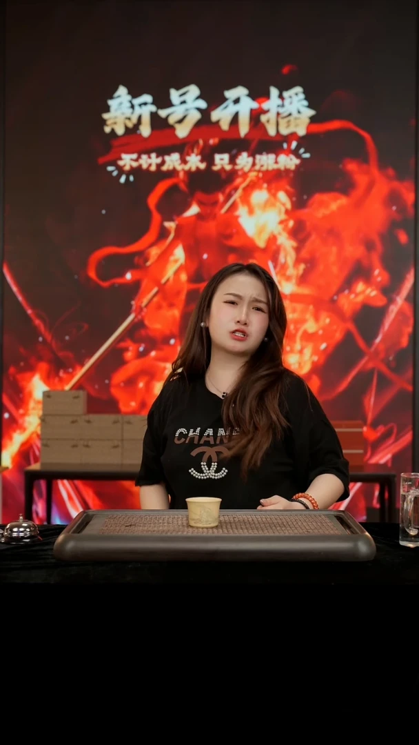 茶壶紫砂原矿紫砂茶杯（刻绘）渔翁