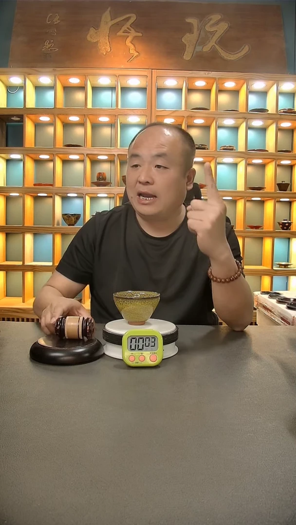 【闪购商品】茶盏615.。。。。。。