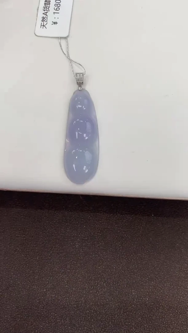 颈饰18K金镶嵌翡翠天然缅甸a货翡翠