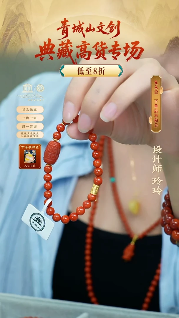 定制南红玛瑙6mm柿子红南红手串