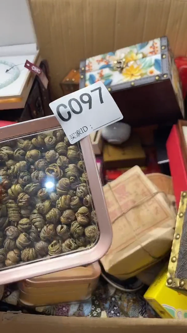 锦**?瓷器瓷器瓷器瓷器C097