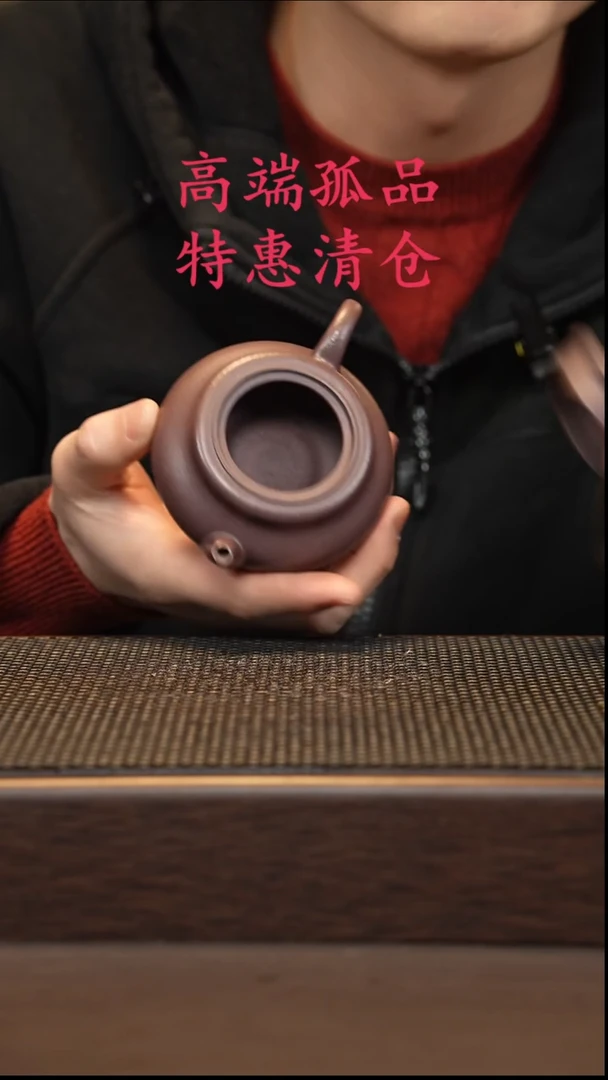 茶壶紫砂紫砂源头精品手工作品7842