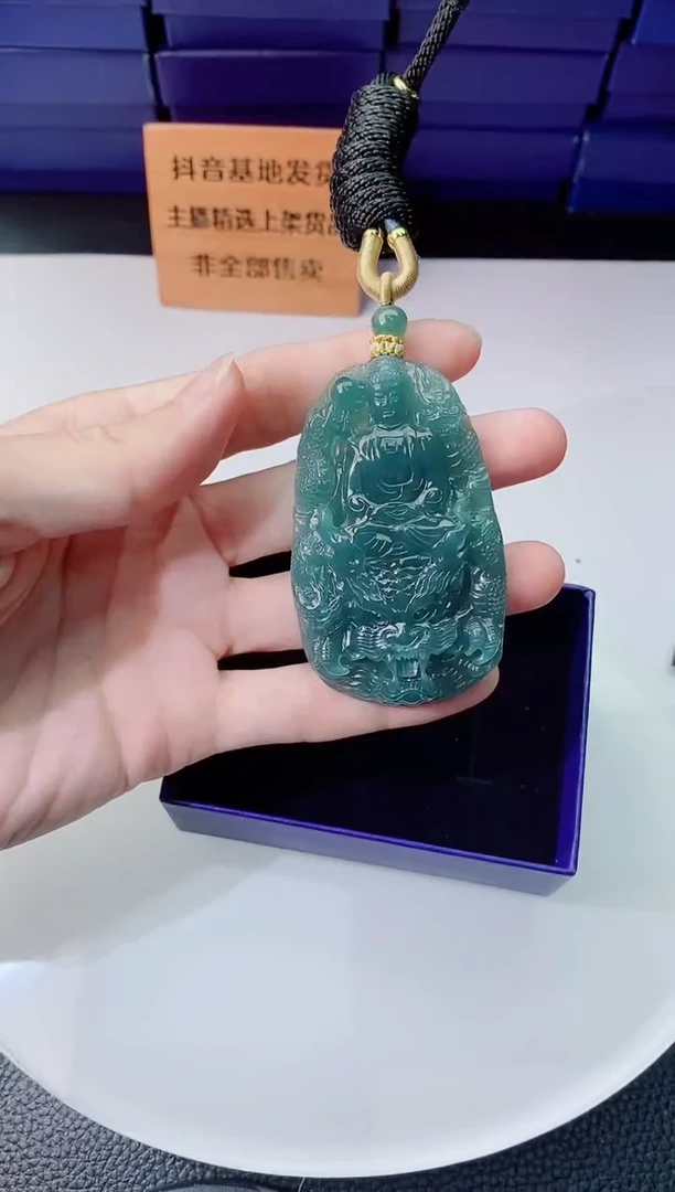颈饰未镶嵌翡翠1
