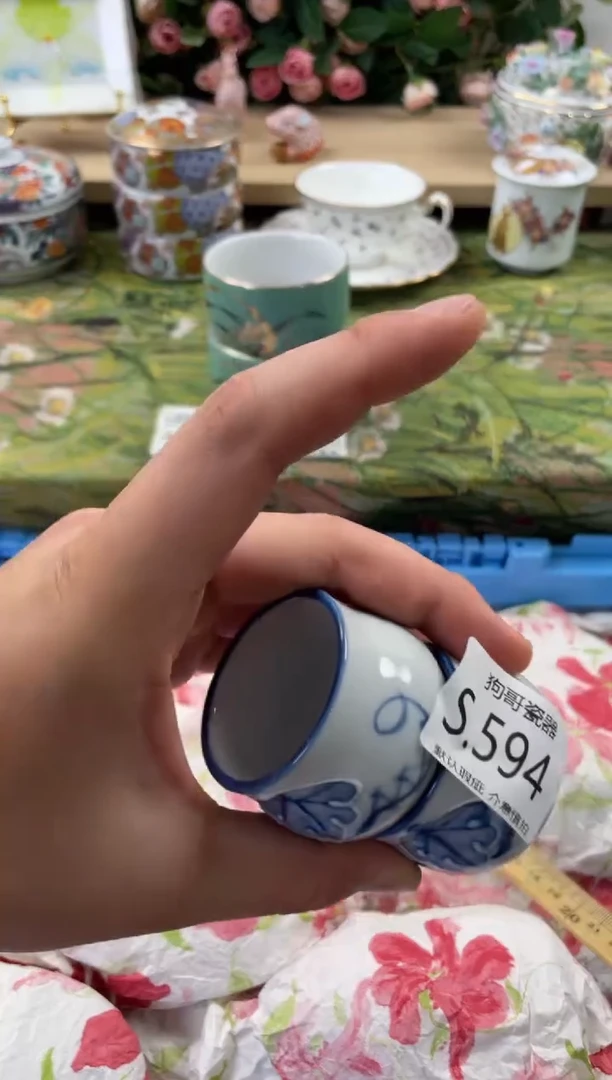 瓷片蓝*。594+2闪购库存默认一件默认微瑕慎拍