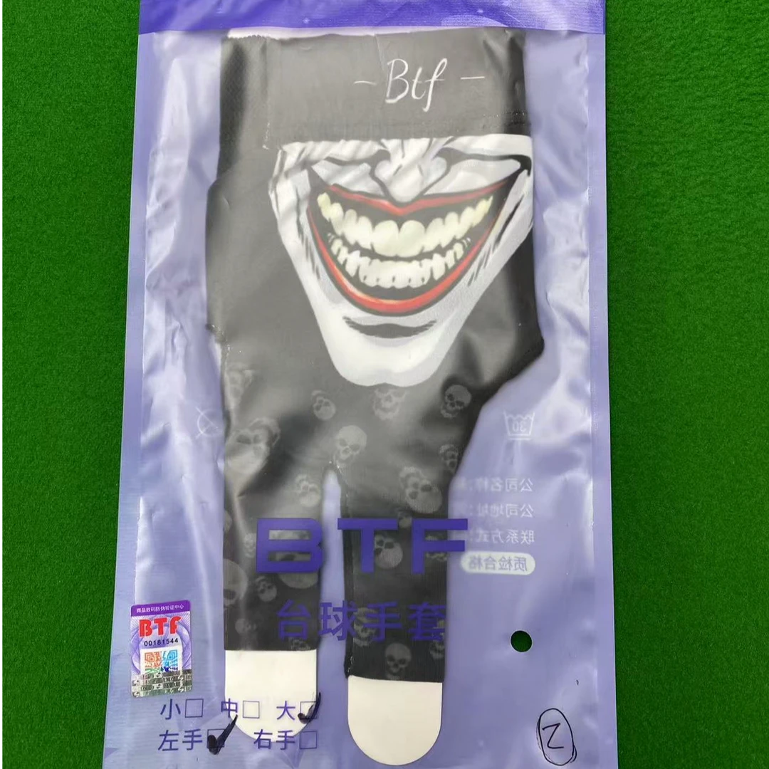 专业高档台球全指三指手套适合职业男女生使用